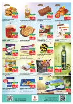 Ofertas de Nesto  Salalah  de 5 a 12 enero Ofertas de valor únicas - Página 4