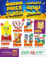 الانتقال إلى الصفحة 1 من 4