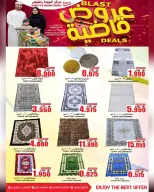 Quality & Saving center Oman Offers from 7 to 10 January 2026 Blast Deals - Page 16