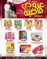 Quality & Saving center Oman Offers from 7 to 10 January 2026 Blast Deals - Page 6