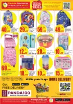 Ofertas de Hipermercado Panda Katar de 8 a 11 enero 2026 ofertas del súper viernes