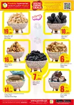 Ofertas de Hipermercado Panda Katar de 8 a 11 enero 2026 ofertas del súper viernes