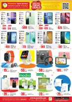 Ofertas de Hipermercado Panda Katar de 8 a 11 enero 2026 ofertas del súper viernes