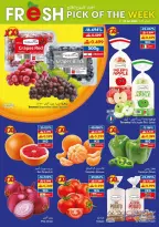 Viva supermarket Oman Offers from 7 to 20 January 2026 Big Packs, Big Savings, Lower Prices