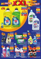 Viva supermarket Oman Offers from 7 to 20 January 2026 Big Packs, Big Savings, Lower Prices
