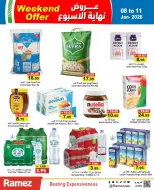 Ofertas de Mercados Ramez Emiratos Árabes Unidos de 8 a 11 enero 2026 Ofertas de fin de semana