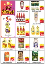 Ofertas de Cooperativa Ajmán Emiratos Árabes Unidos de 8 a 14 enero 2026 Ofertas locas