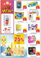 Ofertas de Cooperativa Ajmán Emiratos Árabes Unidos de 8 a 14 enero 2026 Ofertas locas