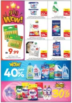 Ofertas de Cooperativa Ajmán Emiratos Árabes Unidos de 8 a 14 enero 2026 Ofertas locas