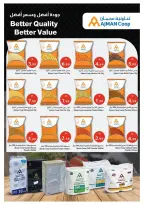 Ofertas de Cooperativa Ajmán Emiratos Árabes Unidos de 8 a 14 enero 2026 Ofertas locas