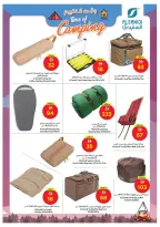 Ofertas de Cooperativa Ajmán Emiratos Árabes Unidos de 8 a 14 enero 2026 Ofertas locas