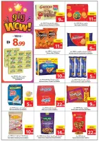 Ofertas de Cooperativa Ajmán Emiratos Árabes Unidos de 8 a 14 enero 2026 Ofertas locas