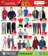 الانتقال إلى الصفحة 19 من 22