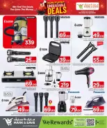 الانتقال إلى الصفحة 21 من 22