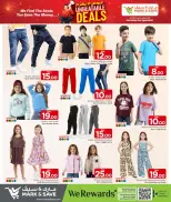 الانتقال إلى الصفحة 18 من 22