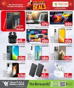 الانتقال إلى الصفحة 22 من 22