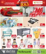 الانتقال إلى الصفحة 20 من 22