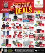 الانتقال إلى الصفحة 2 من 22