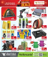 الانتقال إلى الصفحة 14 من 22