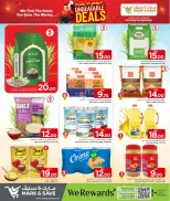 الانتقال إلى الصفحة 9 من 22