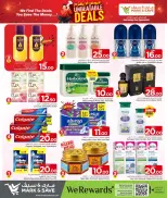 الانتقال إلى الصفحة 10 من 22