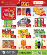 الانتقال إلى الصفحة 7 من 22