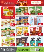 الانتقال إلى الصفحة 5 من 22