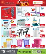 الانتقال إلى الصفحة 15 من 22