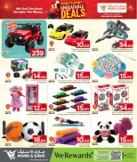 الانتقال إلى الصفحة 16 من 22