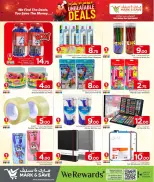 الانتقال إلى الصفحة 17 من 22