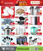 الانتقال إلى الصفحة 13 من 22