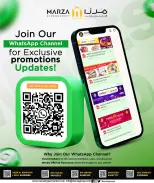 الانتقال إلى الصفحة 6 من 6