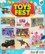 الانتقال إلى الصفحة 2 من 9