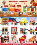 الانتقال إلى الصفحة 9 من 21