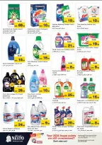 الانتقال إلى الصفحة 12 من 43