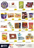 الانتقال إلى الصفحة 3 من 43