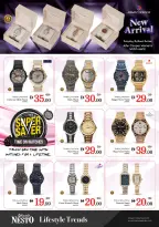 الانتقال إلى الصفحة 35 من 43