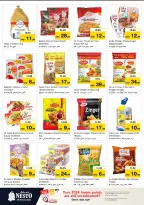 الانتقال إلى الصفحة 12 من 40