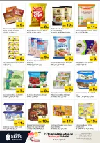 الانتقال إلى الصفحة 13 من 40