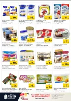 الانتقال إلى الصفحة 14 من 40