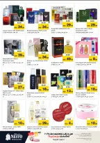 الانتقال إلى الصفحة 19 من 40