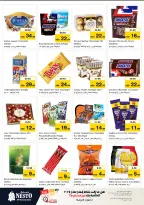 الانتقال إلى الصفحة 3 من 40