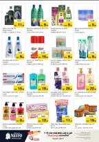 الانتقال إلى الصفحة 21 من 40