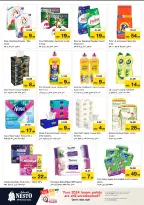 الانتقال إلى الصفحة 22 من 40