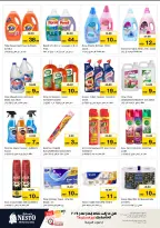 الانتقال إلى الصفحة 23 من 40