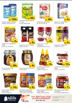 الانتقال إلى الصفحة 4 من 40