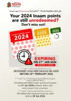 الانتقال إلى الصفحة 40 من 40