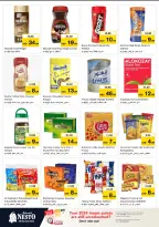 الانتقال إلى الصفحة 6 من 40