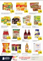 الانتقال إلى الصفحة 8 من 40