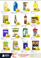 الانتقال إلى الصفحة 10 من 40